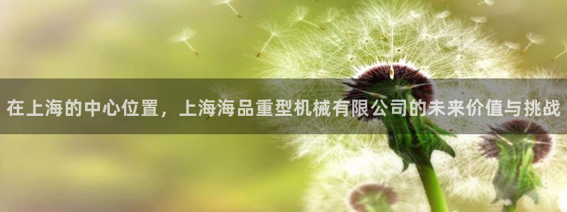 富联娱乐开户流程图