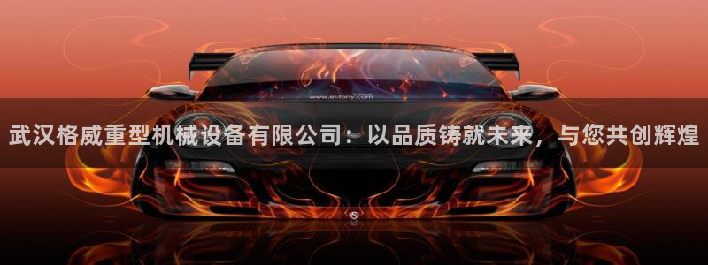 富联娱乐代理是谁的