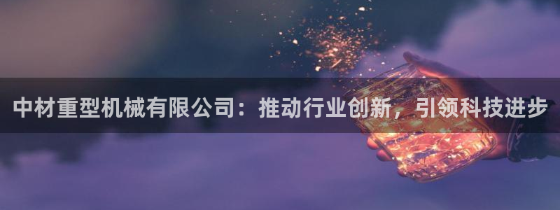 富联娱乐登陆