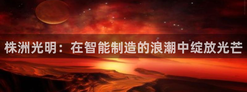 富联娱乐滴qv382223