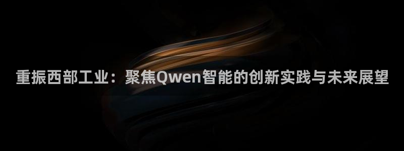 富联娱乐主营业务有哪些