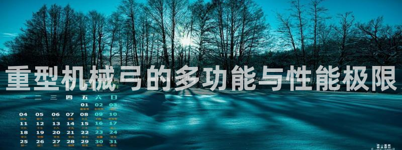 富联娱乐招商德判官333OO