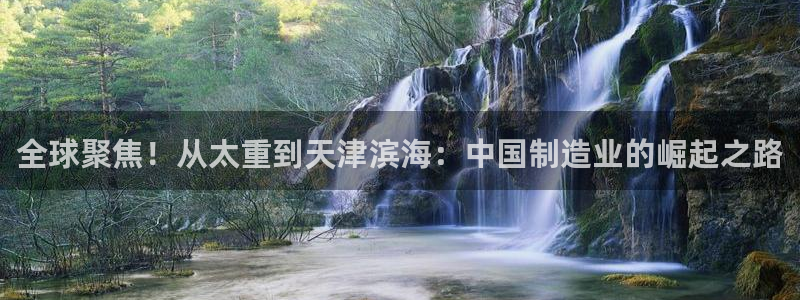 富联娱乐总代