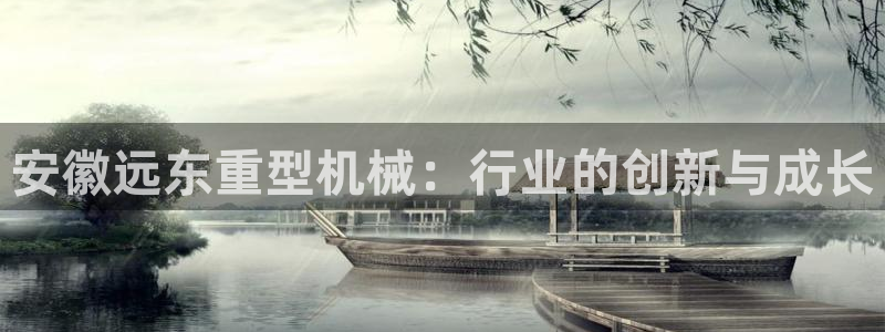 富联娱乐贴吧网站