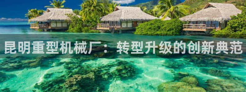 富联娱乐测速地址在哪查