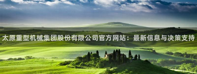 富联娱乐平台