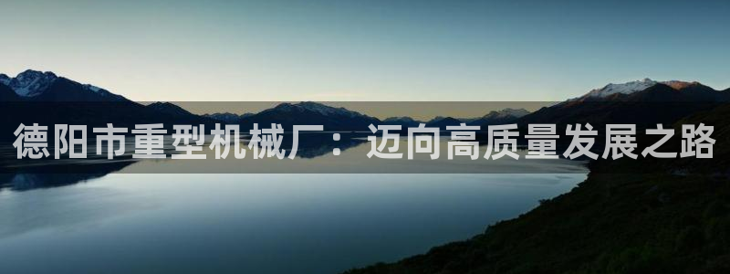 富联娱乐分红怎么样