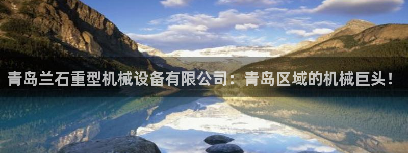 富联娱乐直究7276O