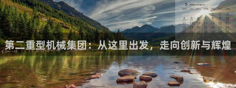 富联娱乐找527b.cn升哥