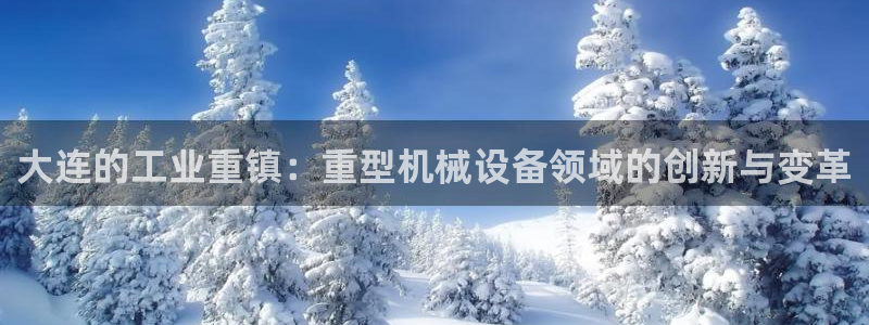 富联娱乐土67五壹叁八