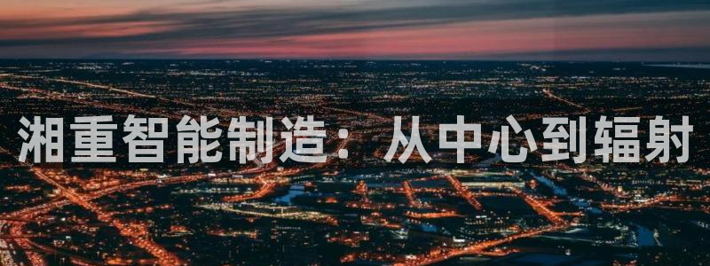 富联娱乐官网