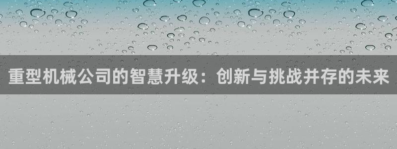 富联娱乐达七九九47