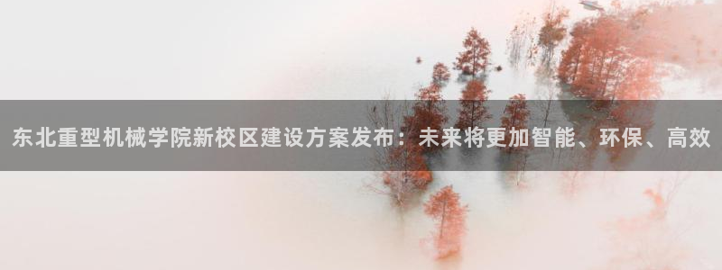 富联娱乐主管密判官333OO