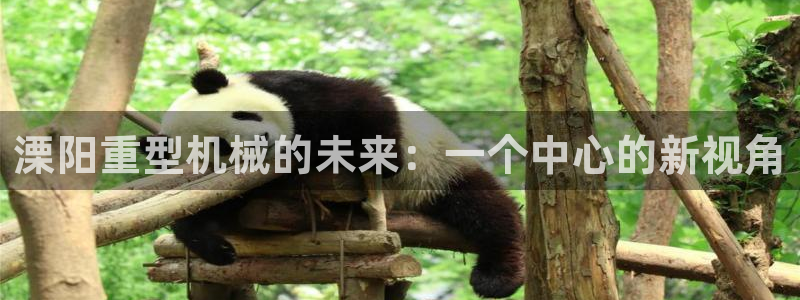 富联娱乐招商电话