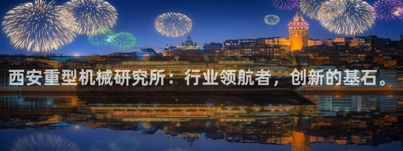 嘉峪关富联娱乐平台