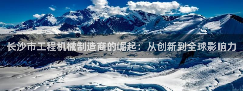 富联娱乐首页官网网址