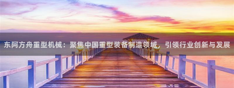 富联娱乐主管经判官333OO