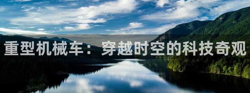 富联娱乐平台能挣到钱吗