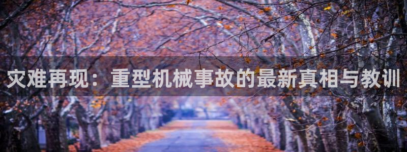 富联娱乐首页官网入口
