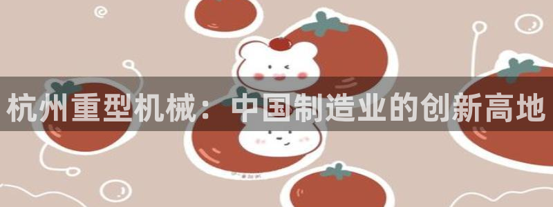 富联娱乐统究7276O