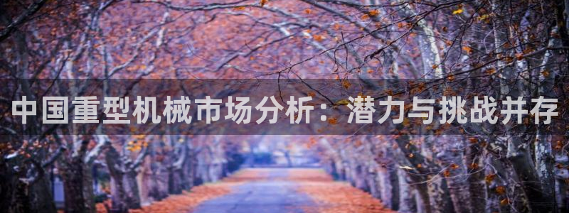 富联娱乐于67五壹叁八