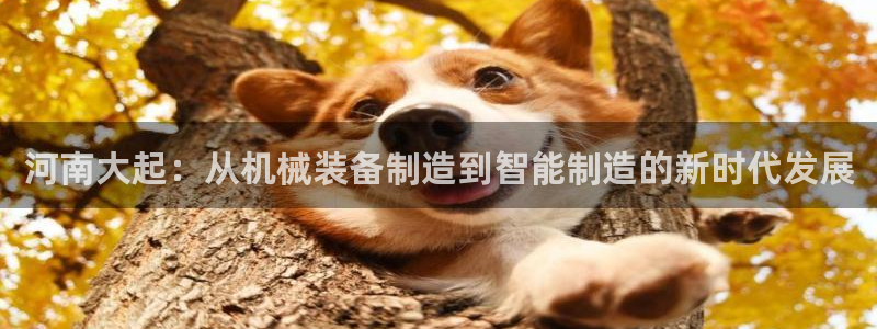 富联娱乐官网登录入口