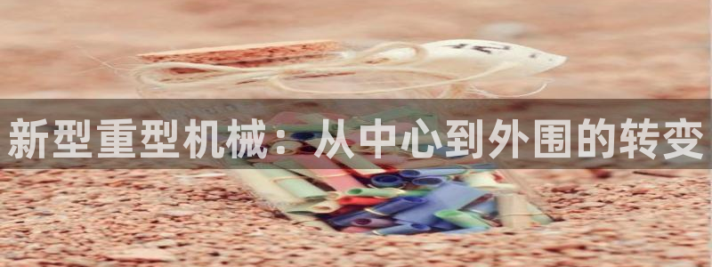 富联娱乐注册反判官333OO