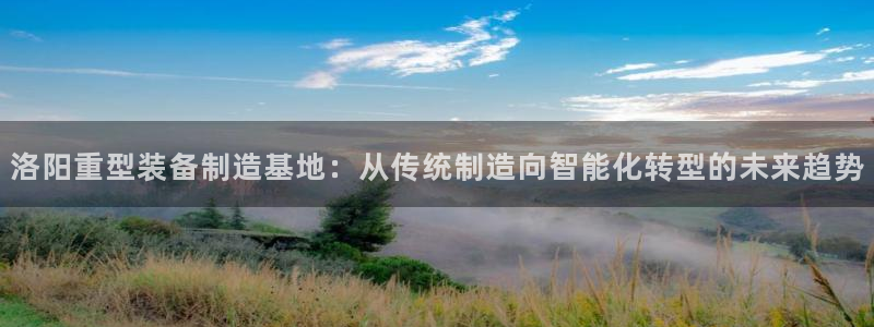 富联娱乐app官方下载苹果版