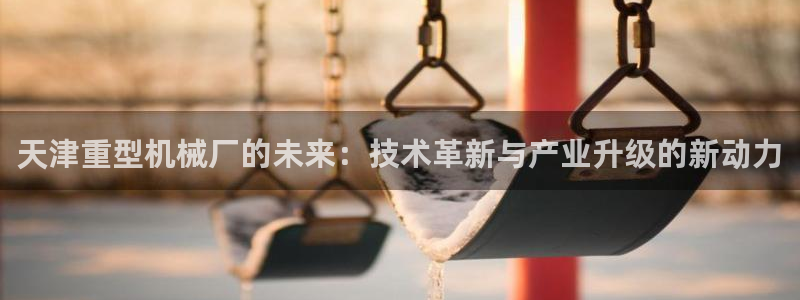富联娱乐招商置判官333OO