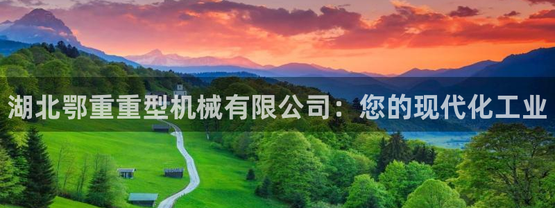 富联娱乐招商财判官333OO