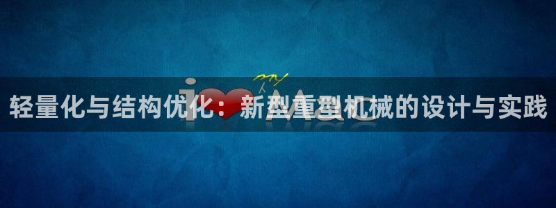 富联娱乐21192