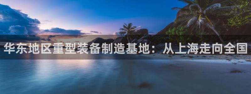 富联娱乐招商分听判官333OO
