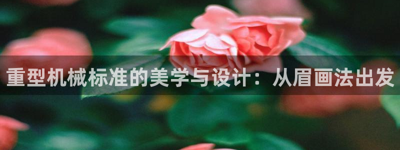 富联娱乐官网网址