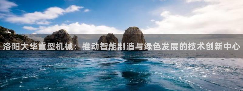 富联娱乐下载官网网址
