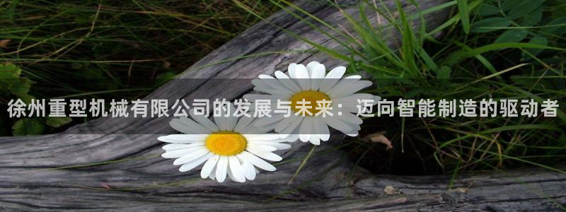 富联娱乐招商主管