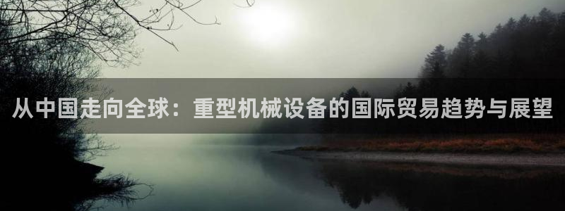 富联娱乐招商疑判官333OO