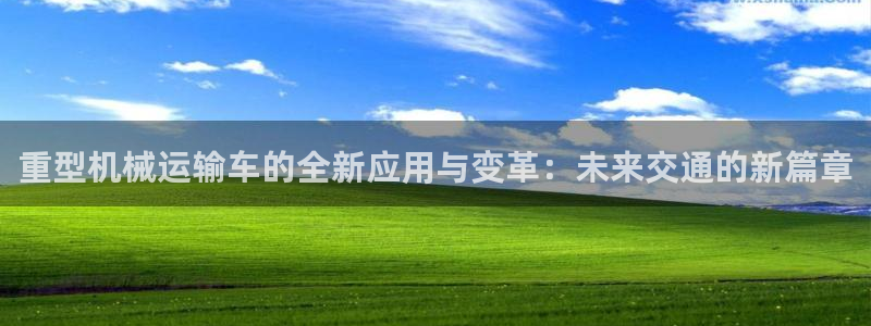 富联娱乐下载app