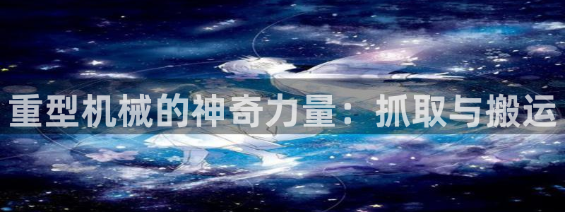 富联娱乐总代理电话
