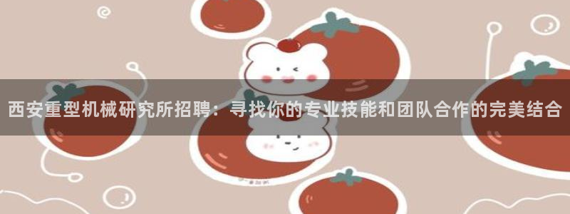富联娱乐服务站怎么样