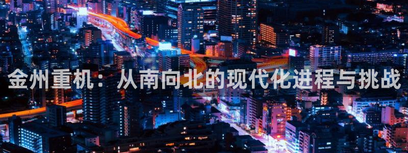 富联娱乐代理