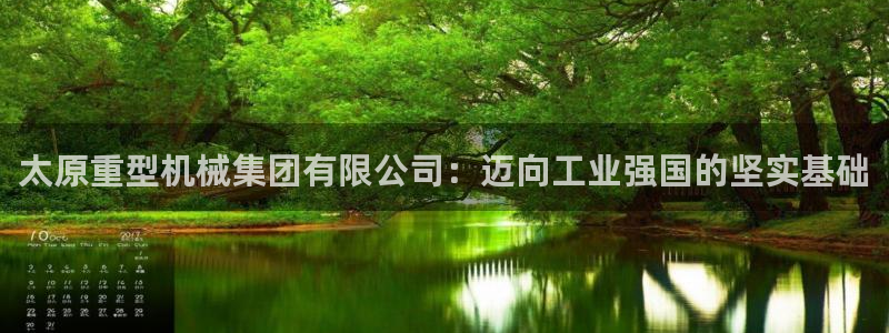 富联娱乐招商置判官333OO
