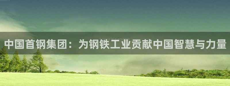 富联娱乐贴吧网站官网