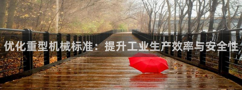 富联娱乐贴吧