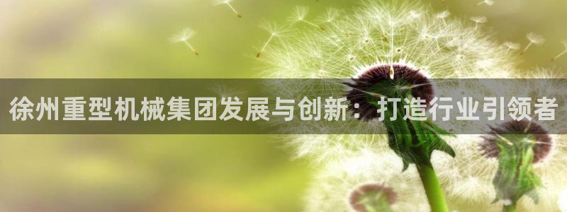 富联娱乐几67OO6