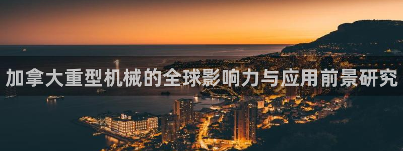 富联娱乐平台官网下载