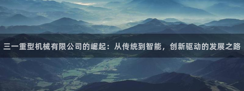 富联娱乐正规吗可靠吗