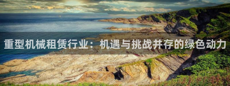 富联娱乐代理怎么样