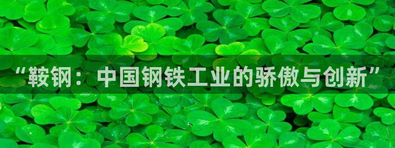 富联娱乐乐585341