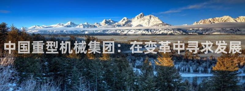 莱西联富娱乐会所电话