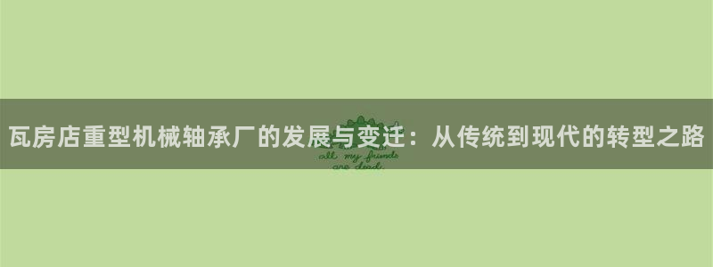 富联娱乐代理是谁的